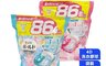 P&G寶僑 6.3折! - ARIEL BOLD 4D 洗衣膠球 袋裝 86顆