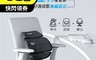 生活市集 7.0折! - 家車兩用可調式腰靠墊 舒適減壓 腰墊 (5檔高度+3檔角度)