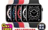 生活市集 7.9折! - Apple Watch Series 6 44公釐 GPS 鋁金屬錶殼 贈錶帶