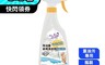 生活市集 5.0折! - 黑魔法 除油靈廚房清潔劑 重油污專用(500ml 瓶)