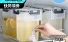 生活市集 4.8折! - 全能可放冰箱帶水龍頭附濾網保鮮冷水壺(3.5L)