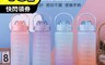 生活市集 5.6折! - 漸層變色大容量水壺2000ml (贈DIY貼紙) 吸管水壺 運動水壺 彈蓋水壺