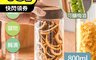 生活市集 7.9折! - 高質感相思木蓋耐熱玻璃儲物密封保鮮罐 580ml 800ml 儲物罐 保鮮收納罐