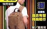 生活市集 6.8折! - 韓版大容量多層收納帆布後背包 雙肩背 肩背包 後背包 耐磨大容量 旅行包