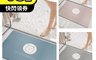 生活市集 3.9折! - 硅藻泥速乾防滑軟地墊 吸水地墊 瞬吸速乾 腳踏墊 (六色任選)