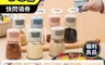 生活市集 3.1折! - (福利品)加大口徑定量調味罐(一次0.5G精準控量/密封防潮 )