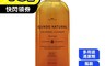 康朵 6.9折! - 天然驅蟲多用途清潔劑 1000ml