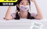 奕綸 6.7折! - 成人防護口罩 文青生活系列 (30入/盒)
