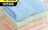 HKIL-巾專家 5.1折! - PLAYBOY經典款素色純棉浴巾 (4色任選)
