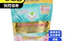 豪洗 7.8折! - 經典茶花抗菌洗衣球/洗衣膠球(36顆/袋)