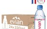 Evian 依雲 7.9折! - 天然礦泉水330ml 水 飲用水 純淨水 PET包裝