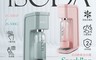生活市集 8.9折! - iSODA 全自動氣泡水機 IS-500含120L大氣瓶組