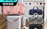 翠樂絲 5.4折! - 多功能健身旅遊收納包