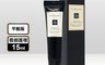 生活市集 7.7折! - JO MALONE 維他命E唇部護理15ml 護唇膏 潤唇膏