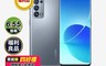 OPPO 7.9折! - Reno6 Pro 12+256G 6.55吋 5G 智慧型手機