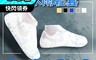 生活市集 3.9折! - 加厚彈力矽膠防水雨鞋套 耐磨防滑好收納 (多色尺寸任選)