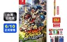 Nintendo任天堂 8.2折! - Switch瑪利歐激戰前鋒 戰鬥聯賽中文版 瑪利歐足球