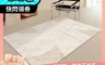 生活市集 7.6折! - 北歐風抽象水晶絨地毯 加密加厚舒適加倍 160x230cm
