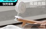生活市集 7.5折! - 搖頭伸縮夾式風扇 (夾式+桌面+壁掛) RD02 迷你家用便攜風扇