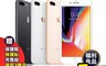 Apple 7.9折! - iPhone 8 Plus 64GB 福利機 保固三個月 贈四好禮