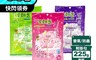 室翲香 4.1折! - 香氛防蟲劑掛片-衣櫥化妝室專用 附掛勾/散裝
