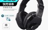 生活市集 7.8折! - 究極黑武士 電競頭戴耳機麥克風(贈轉接線)RS 34
