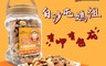 曼德頓 6.5折! - 白沙屯媽祖聯名 無調味綜合堅果家庭號430g 杏仁+腰果+核桃+南瓜子
