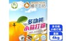 Orange House 橘子工坊 7.1折! - 多功能小蘇打粉(4kg/包)