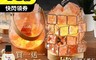 生活市集 6.8折! - 開運水晶鹽燈買一送一(送精油 方型 圓形 喜馬拉雅鹽 淨化 開運 高顏值)