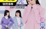 生活市集 6.5折! - 台灣製UPF50+機能冰涼降溫體感防曬外套 冰鋒衣 防紫外線外套  時尚機能設定