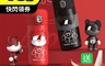 生活市集 5.7折! - 304不鏽鋼童萌立體熊 密封不漏水保溫瓶 保溫杯