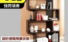 生活市集 7.6折! - 北歐設計感兩用展示架 置物架 收納架