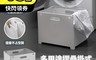 生活市集 5.7折! - 高品質多用途摺疊掛式化妝洗衣籃