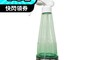 次綠康 7.9折! - 次氯酸生成設備HW-270 (隨身270ml)