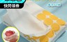 生活市集 5.0折! - 加大抽取式乾濕兩用抹布巾60抽