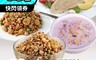 生活市集 4.9折! - 泰式調理包甜品任選組 花椰米/打拋豬/巴沙舒肥魚/摩摩喳喳