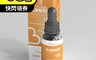 生活市集 5.9折! - BellWishes頂級台灣綠蜂膠