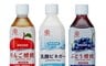 工研醋 8.3折! - 即飲醋350ML(蘋果/葡萄/乳酸)添加益生菌