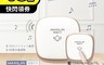 生活市集 6.6折! - HANLIN-SOS111 按鈕自發電聲光警示門鈴