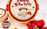 花畑牧場 6.1折! - 手工生牛奶糖72g 北海道十勝必買伴手禮