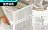 生活市集 7.9折! - 自由分格可折疊衣物收納箱 可堆疊 衣物收納盒 分隔收納盒