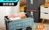 生活市集 6.4折! - 托比雙掀蓋整理箱55L (置物箱 整理箱 物流箱 KEYWAY 台灣製)