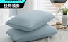 生活市集 5.3折! - 6D可水洗獨立筒枕 防蹣抗菌 多功能 彈簧枕 水洗枕 飯店枕 枕頭