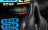 生活市集 5.5折! - 自行車中空減震款坐墊(防水 雙避震球 反光條 夜間安全 中空透氣 )