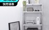 生活市集 7.5折! - 寬90cm不鏽鋼四層置物架