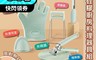 生活市集 5.8折! - 升級耐熱硅膠廚房料理多件廚具組(4件/6件套組)