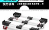 金德恩 6.8折! - MIT鋁合金平板運輸車