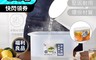 生活市集 2.9折! - 3.5L大容量多功能家用冷水壺