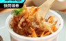 屏榮坊 6.9折! - 櫻花蝦小米糕120g/入(6入盒裝)