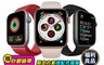 Apple蘋果 8.5折! - Apple Watch Series 5 44mm GPS